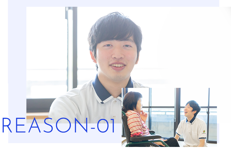 vison01